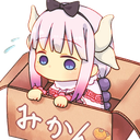 :kannabox: Discord Emote
