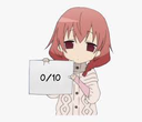 :emoji_71: Discord Emote