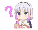 :emoji_72: Discord Emote