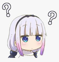 :emoji_74: Discord Emote