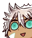 sumanai