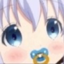 :AwauBaby: Discord Emote