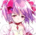 SadMadoka Discord Emoji