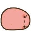 :potatosad: Discord Emote