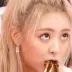 ayunahuh
