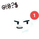Much_Ping