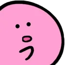 Kirbo_wut