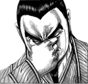 Ryofacepalm