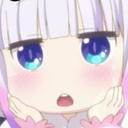 AK_Uwah Discord emoji