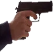 gun gun