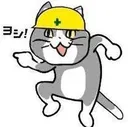 d_yoshi