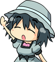 mayuri Discord emoji