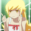 shinbouspingif Discord emoji