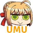 smug_UMU
