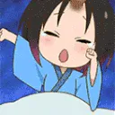 elmagoodnight_hc