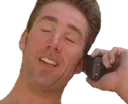 gachiPHONE