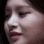 aYirenDisgust