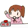 MiraiBoom