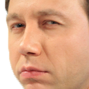 :chego: Discord Emote