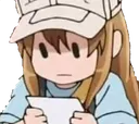 WhatUwU