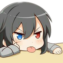 AK_Wlee Discord emoji