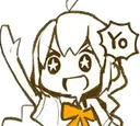 Yo Yo