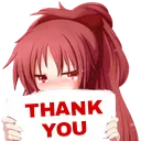 AMS_ThankYou