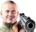 USECgun