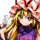 YukariGun