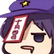 Yojiiika