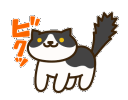 :startled: Discord Emote