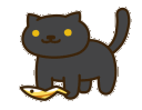 :drop: Discord Emote