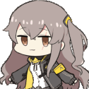 :AnimatedWeebSmug01: Discord Emote