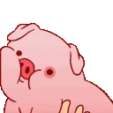 cutepiggy