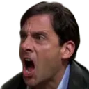 MichaelScream2 MichaelScream2