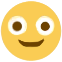 :stress: Discord Emote