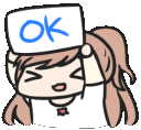 okcute Discord emoji
