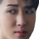 changbinjudge Discord Emoji