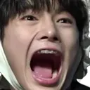 jeonginscream Discord Emoji