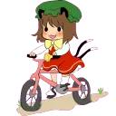 ChenBike