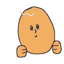 brave_thumbsup