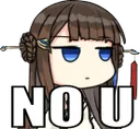 NoUFuxi