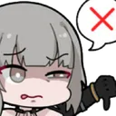 NanamiUgh
