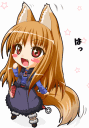 :hungrysun: Discord Emote