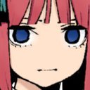 :ninoBruh: Discord Emote