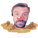 nahanaglett