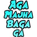 z_sla_emoji_65 Discord emoji