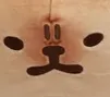 AngryFace