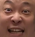 hehe