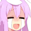 reisen_sadcry Discord Emoji